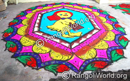 Duck Rangoli